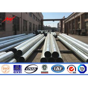 Buy cheap Electricity Bitumen Galvanized Steel Power Pole With Bitumen Surface Treatment from wholesalers