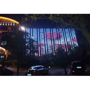 Buy cheap 40mm DMX512 RGB Pixel Light  LED Point Light IP67 Waterproof for Architectural Theme from wholesalers