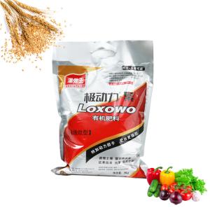 Buy cheap Seaweed Extract Enhanced Efficiency Fertilizers Promote Healthy Fruit And Seed product