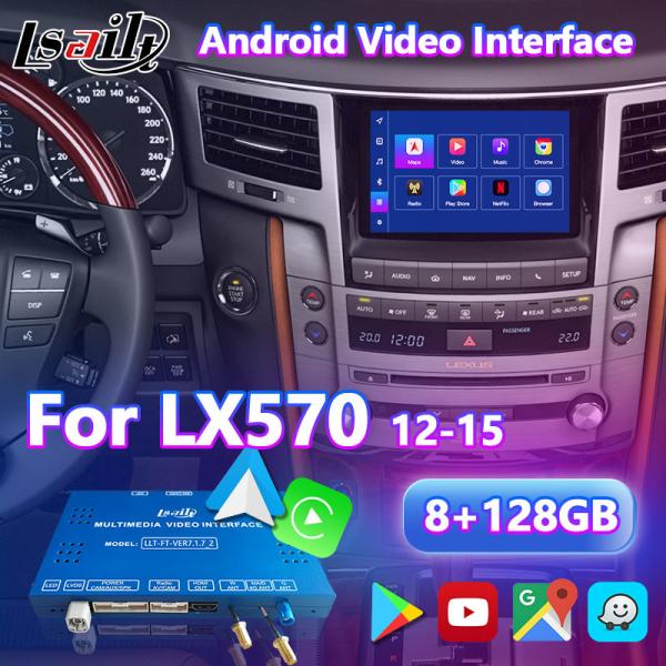Buy cheap Lsailt Android Multimedia Video Interface for 2012-2015 Lexus LX 570 LX570 from wholesalers