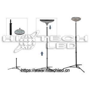 Buy cheap HT-SG-UFO20,20W Portable UFO design all in one solar garden light, landscape solar light, Lampadaire solaire All In One from wholesalers