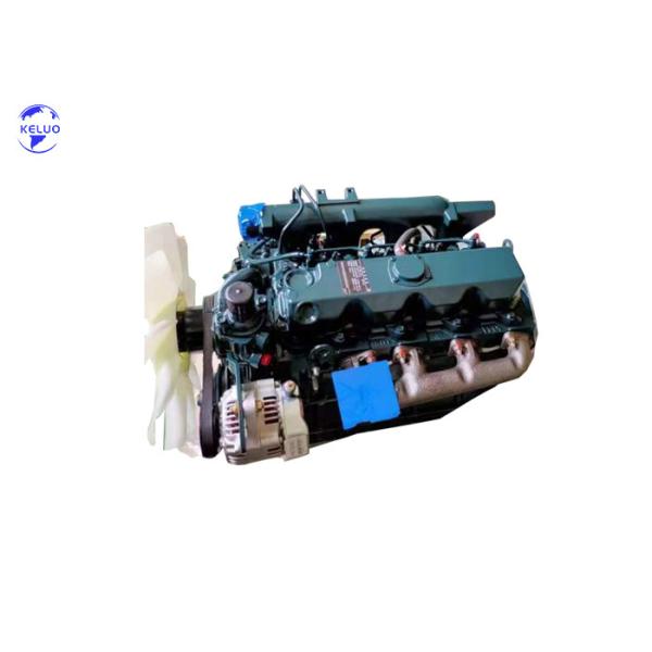 Buy cheap Industrial Kubota Engine 4 Cylinder V2203 Kubota Diesel Engine from wholesalers