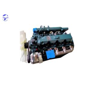 Buy cheap Industrial Kubota Engine 4 Cylinder V2203 Kubota Diesel Engine from wholesalers