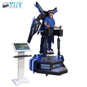 Buy cheap Standing Smart Automatic Electric VR Flight Simulator For Amusement Park from wholesalers