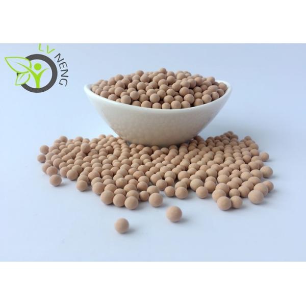 Buy cheap Sphere Shape 3A Molecular Sieve Desiccant Adsorption Auxiliary Agent 4.0 - 6.0mm from wholesalers