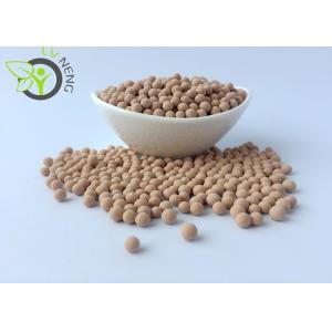 Buy cheap Sphere 3A Zeolite Molecular Sieve Adsorbent For Gas Insulated Switchgear from wholesalers