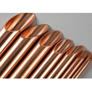 Buy cheap C70600 Thickness 2.77mm 1/2 Sch40 Nickel Alloy Pipe from wholesalers