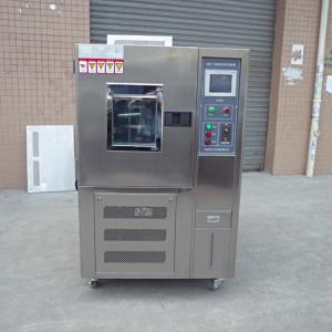 Buy cheap Customized SS304 Ozone Aging Test Chamber For Textiles Industry from wholesalers