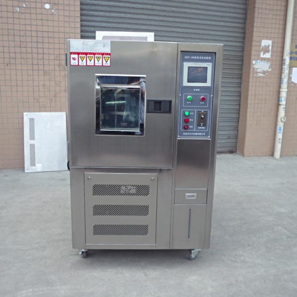 Buy cheap Customized SS304 Ozone Aging Test Chamber For Textiles Industry from wholesalers