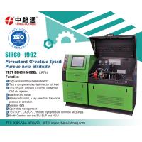 Buy cheap high cost performance CR718 for bosch diesel fuel injection pump test bench product