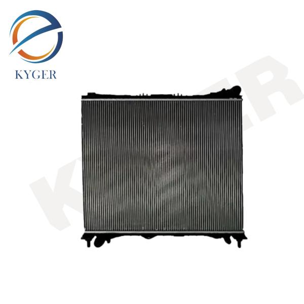 Buy cheap Auto Parts Heat Radiator Engine Coolant Radiator Aluminum Radiator For Land Rover Range Rover 2013-2016 LR034553 from wholesalers