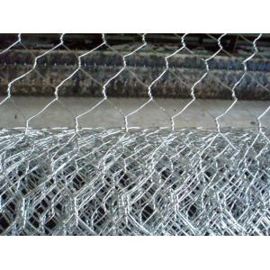 hot sale Rabbit Proof Netting manufacturer