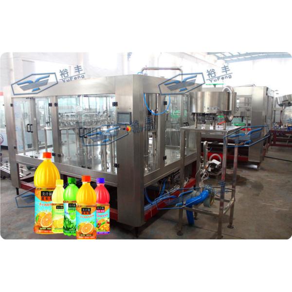 Buy cheap High Capacity Hot Filling Machine Concentrated Juice Commercial Bottling Equipment from wholesalers