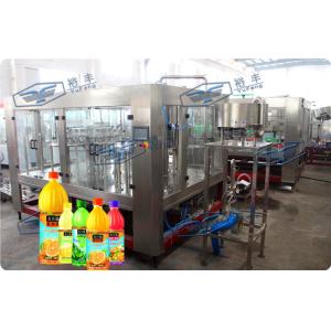 Buy cheap High Capacity Hot Filling Machine Concentrated Juice Commercial Bottling Equipment from wholesalers
