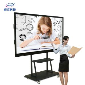 Buy cheap IPS 188W Digital Touch Screen Whiteboard LCD UHD With Portable Bracket from wholesalers