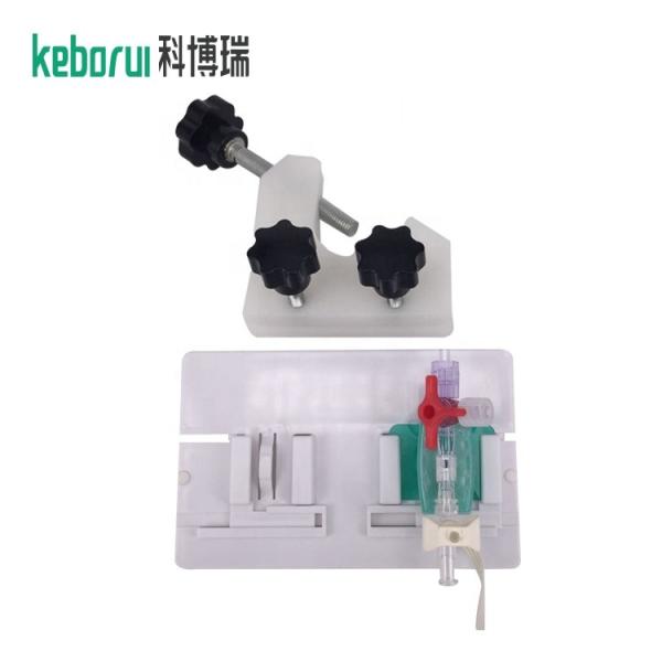 Buy cheap White Adjustable Universal IBP Holder Different Brand Transducers Fixed Plate from wholesalers