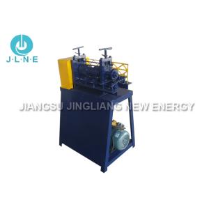 Buy cheap Industrial Scrap Flat TV Telephone Cable Stripper With Screw Cutter from wholesalers