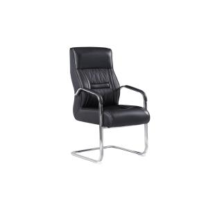Buy cheap 49cm Office Reception Chairs With Arms product