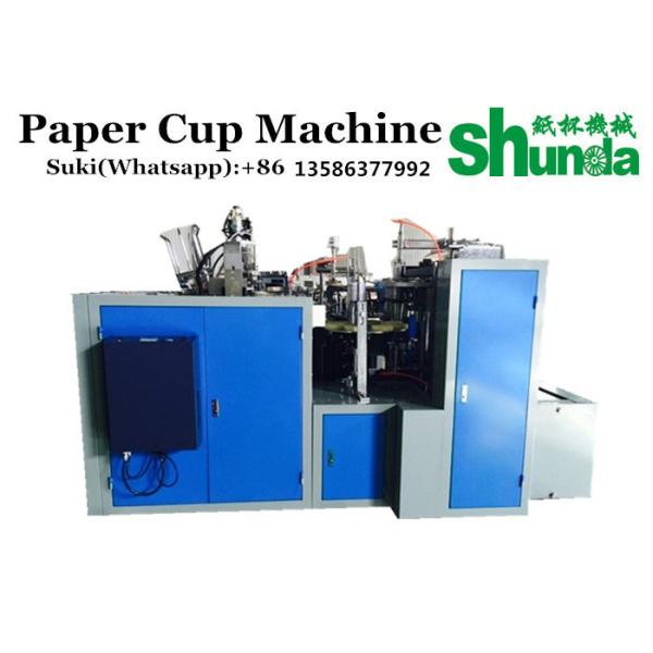 Paper Cup Machine With hot air and ultrasonic Heating System to make good