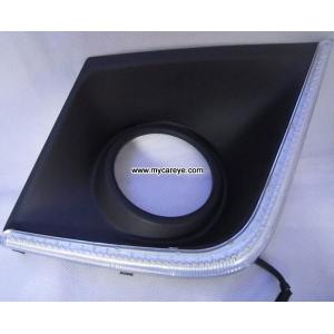 Buy cheap JAC Refine S5 DRL LED Daytime Running Lights car light aftermarket sale from wholesalers