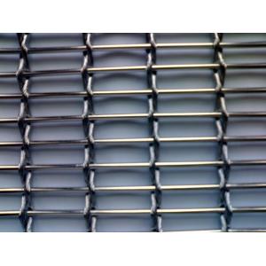 Buy cheap Anping manufactory supply Decorative metal mesh partition screen,stainless steel wire mesh architectural decorative from wholesalers