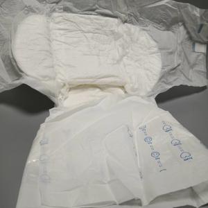 Buy cheap PE Film Magic Tape Full Protection Sleepy Baby Diapers from wholesalers