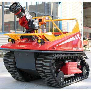 Buy cheap 90m adjustable flow Robot Fire Robot product