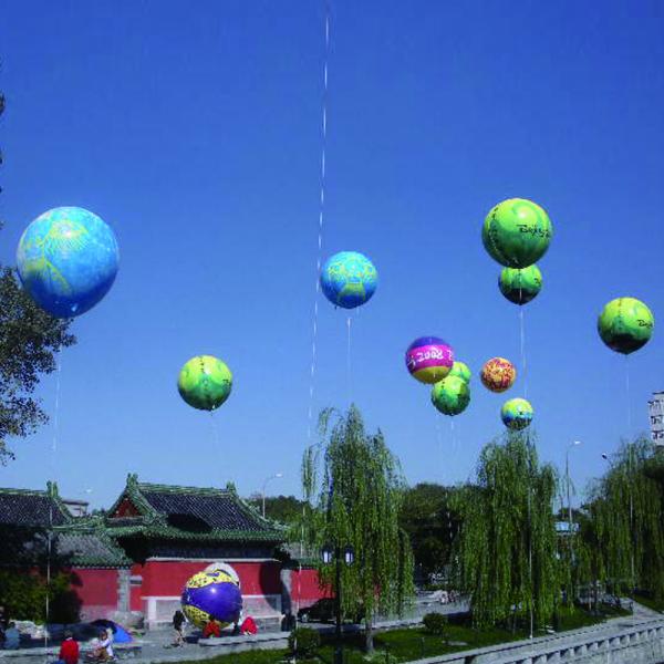 Quality Customized inflatable lighting balloon advertising inflatables for sale for sale