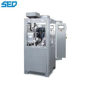 Buy cheap Liquid Capsule Filling Machine with PLC Control from wholesalers