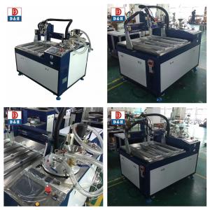 Buy cheap Adjustable Output Speed Automatic Epoxy AB Glue Doming Machine from wholesalers
