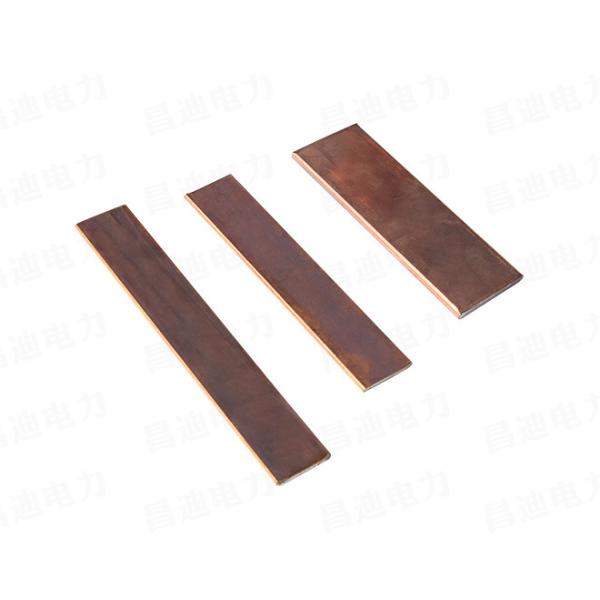 Buy cheap Copper Clad Steel Flat Bar for Durable Grounding with High Conductivity from wholesalers