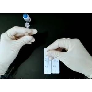 Buy cheap Colloidal Gold SARS-COV-2 15min IgM IgG Test Kit from wholesalers