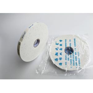 Buy cheap Waterproof Double Adhesive Foam Tape PE / EVA Acrylic Adhesive High Sticky from wholesalers