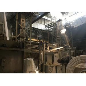 Buy cheap Full Inverter Controlled Scouring And Bleaching Range Mistubishi Inverter from wholesalers