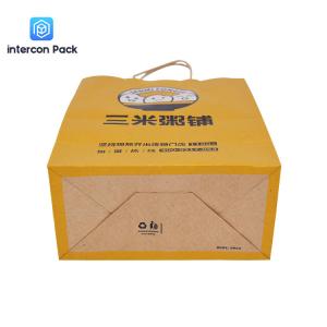 Buy cheap Reusable Paper Handle Bags Logo Printed Recyclable With Twisted Handle from wholesalers