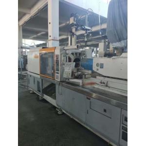 Buy cheap 2nd Fast KAWAGUCHI Injection Molding Machine Centralized Lubrication System from wholesalers