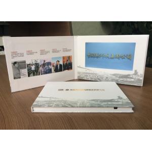 Economical Video Invitation Card Electric High Resolution With USB Port