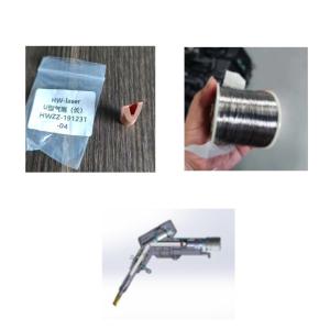 Buy cheap Lightweight and Portable Handheld Single Motor Laser Welding Machine from wholesalers