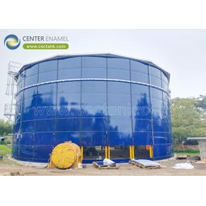 Buy cheap GFS Agricultural Water Storage Tanks: Reliable, Efficient, and Scalable Solutions for Sustainable Farming from wholesalers