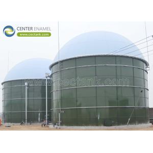 Buy cheap High Airtightness Glass-Fused-to-Steel Biogas Tanks with Capacity Ranging from 20m³ to 60,000m³: Reliable and Efficient Solutions for Biogas Storage from wholesalers