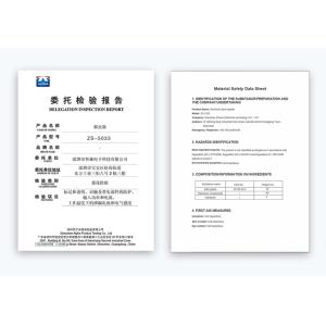 Pest Control Electronic Mosquito Repellent Devices , Plug In Insect Killer