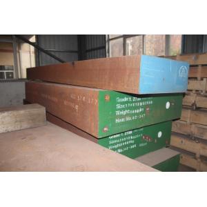 Buy cheap Standard Pre - Hard Mirror Plastic Mould Plate DIN1.2738 JIS718H AISIP20+Ni from wholesalers