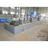 Buy cheap HG60 welding round stainless steel tube mill professional manufacture HF welded pipe production line for round tube from wholesalers