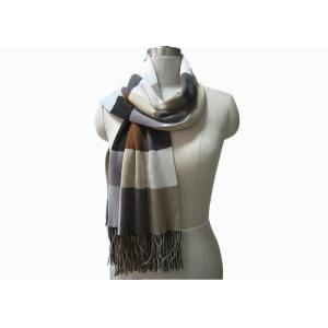 Buy cheap Unlimited Monochrome Clothing Wraps And Shawls Crochet Winter Scarf Pattern from wholesalers