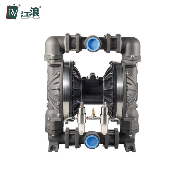 Quality 2 Inch Aluminum Pneumatic Diaphragm Pump With Leakage Detection Device for sale