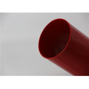 Buy cheap High Stiffness Composite Steel Pipe Polyethylene Coating Pipeline Weathering Resistance product
