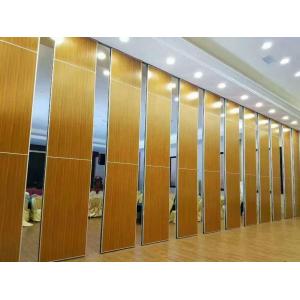Buy cheap Manual Movable Wall System Sliding Folding Partition With Doors from wholesalers