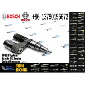 Buy cheap 0414701016 1734493 0414701008 Engine Part For SCANIA 1766553 0414701020 from wholesalers