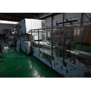 Buy cheap Ampoule Filling Line for High Temperature Environments FDA Compliant and 26,000BPH Capacity from wholesalers