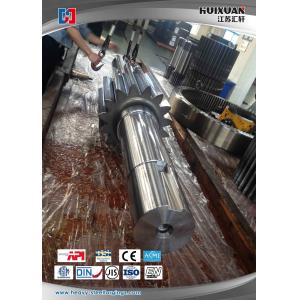 Buy cheap 4000T Open Die Steel Heat Treatment Forging Heavy Duty Gear Shaft Axis from wholesalers